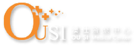 澳仕醫療中心｜澳門｜醫療中心 logo